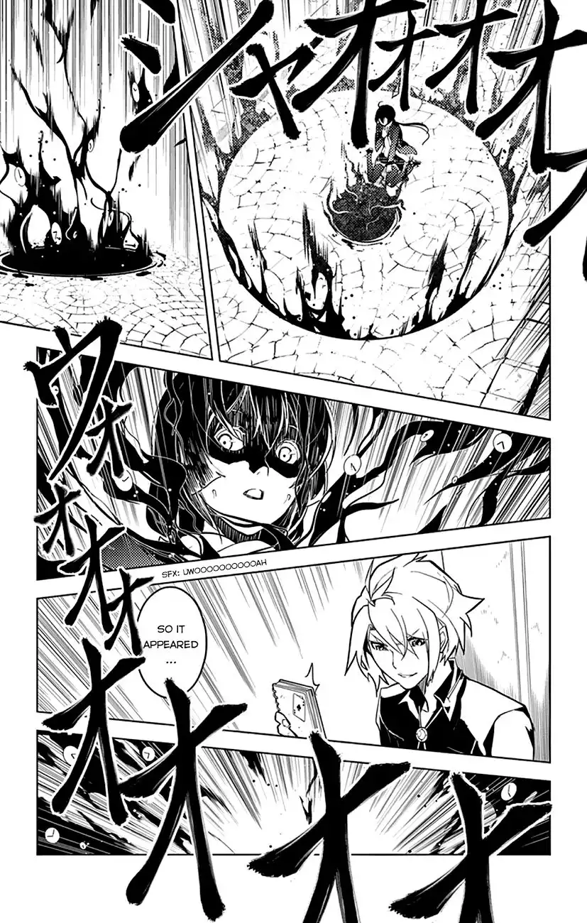 Chronos Ruler Chapter 1.1 47